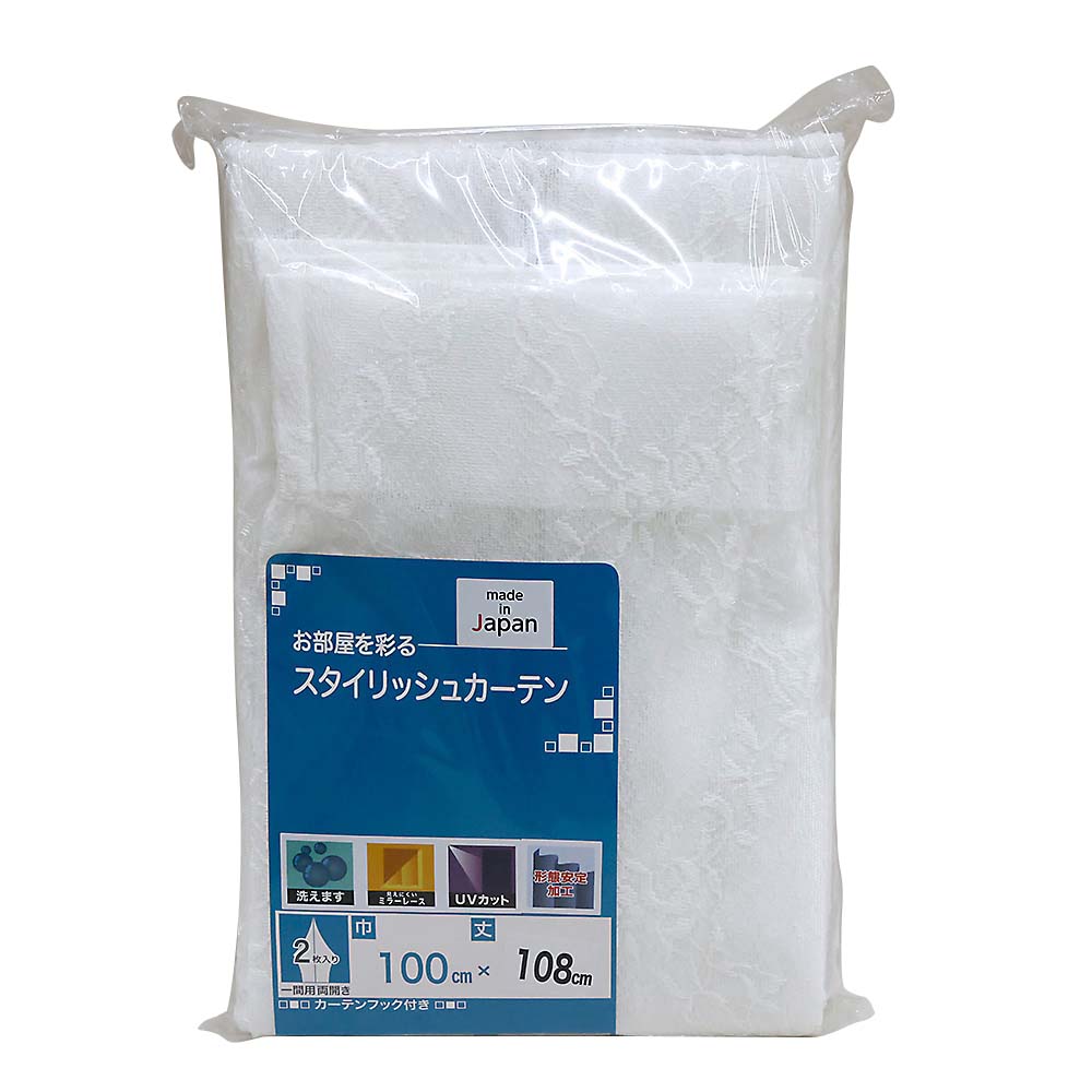 グラベルレース　ＷＨ　１００×１０８