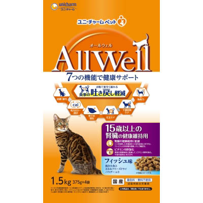 ＡｌｌＷｅｌｌ１５歳以上の腎臓の健康維持用フィッシュ味挽き小魚とささみフリーズドライパウダー入り１．５ｋｇ　１．５ｋｇ