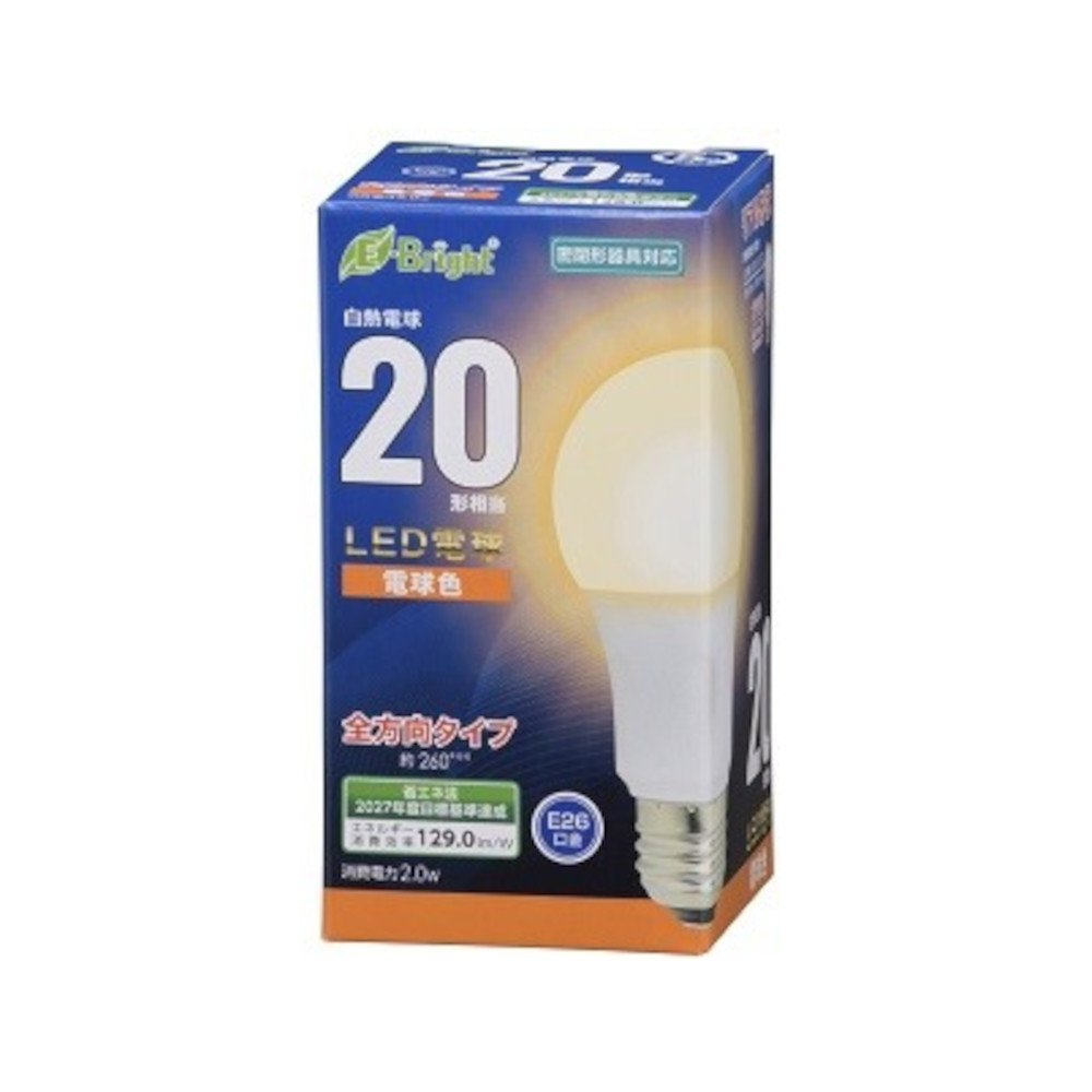 LED電球 全方向 2.0W 電球色　LDA2L-G AG27