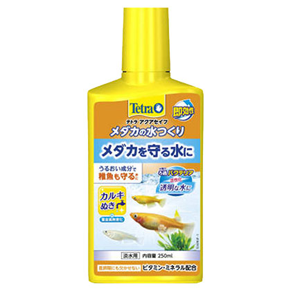 テトラ メダカの水つくり　250ml