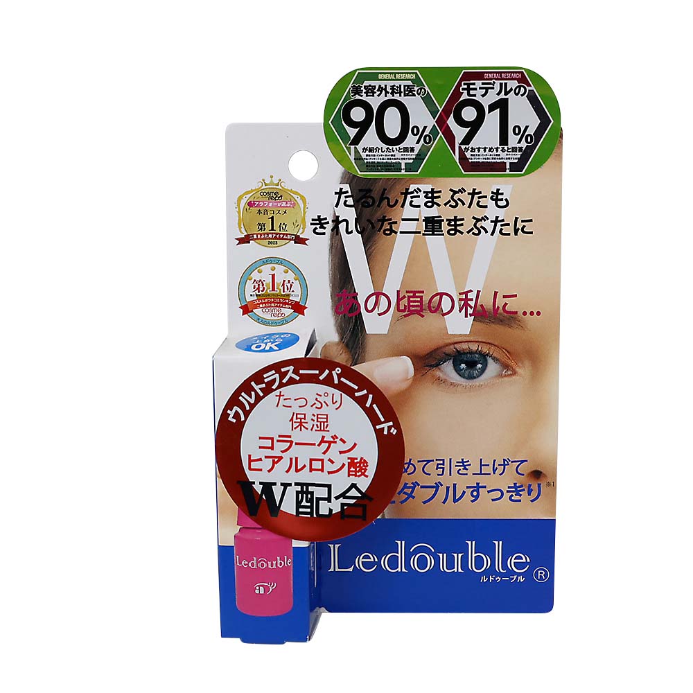 大人のルドゥーブル 2ml | ジョイフル本田 取り寄せ＆店舗受取