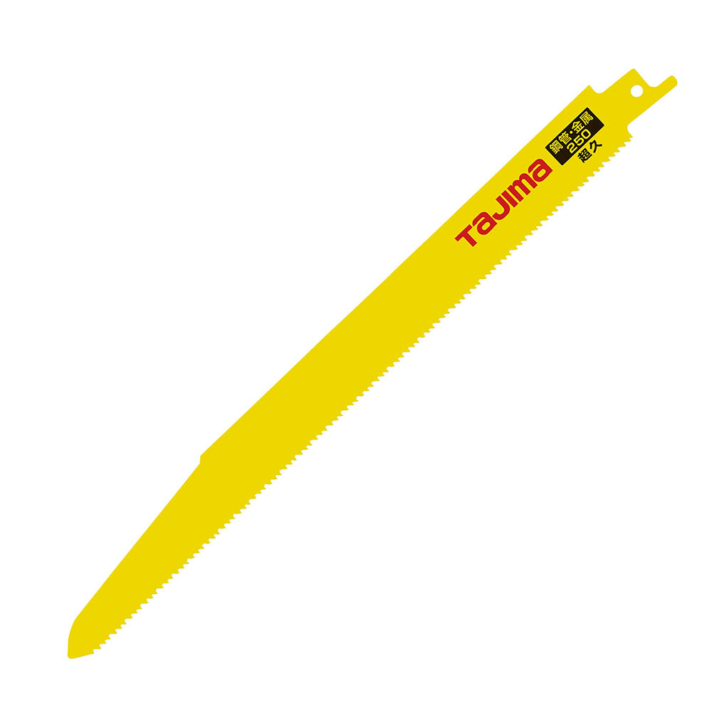 タジマレシプロソーブレード　鋼管・金属用超久２５０　ＲＢ－２５０Ｍ１０１２１４