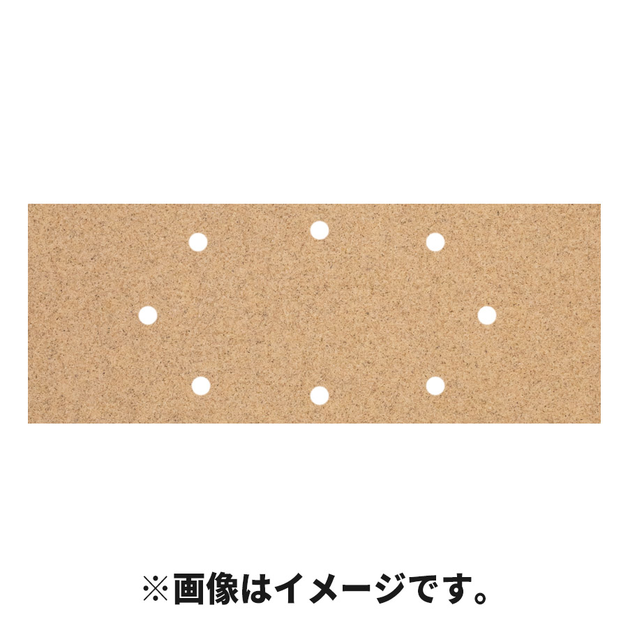 サンダー用替ペーパー　#240