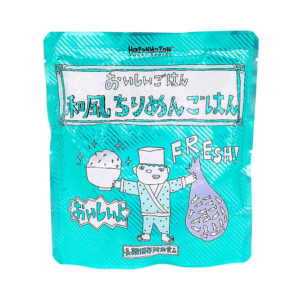 おいしいごはん 和風ちりめんごはん　280g