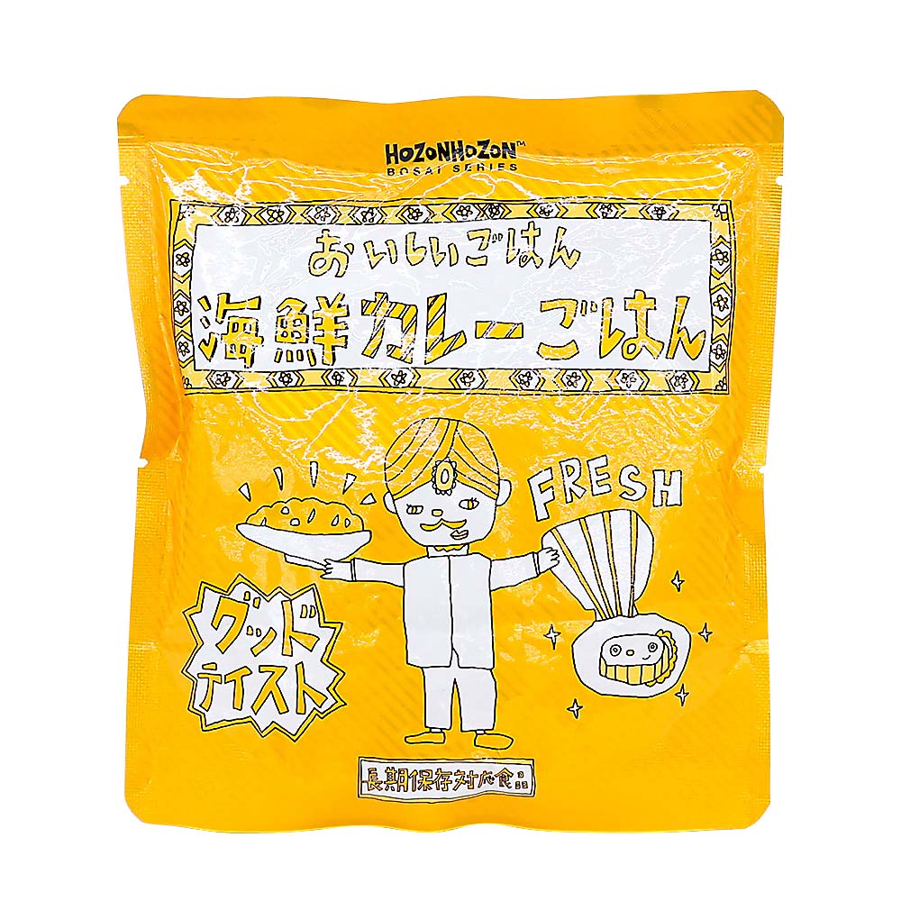 おいしいごはん 海鮮カレーごはん　280g