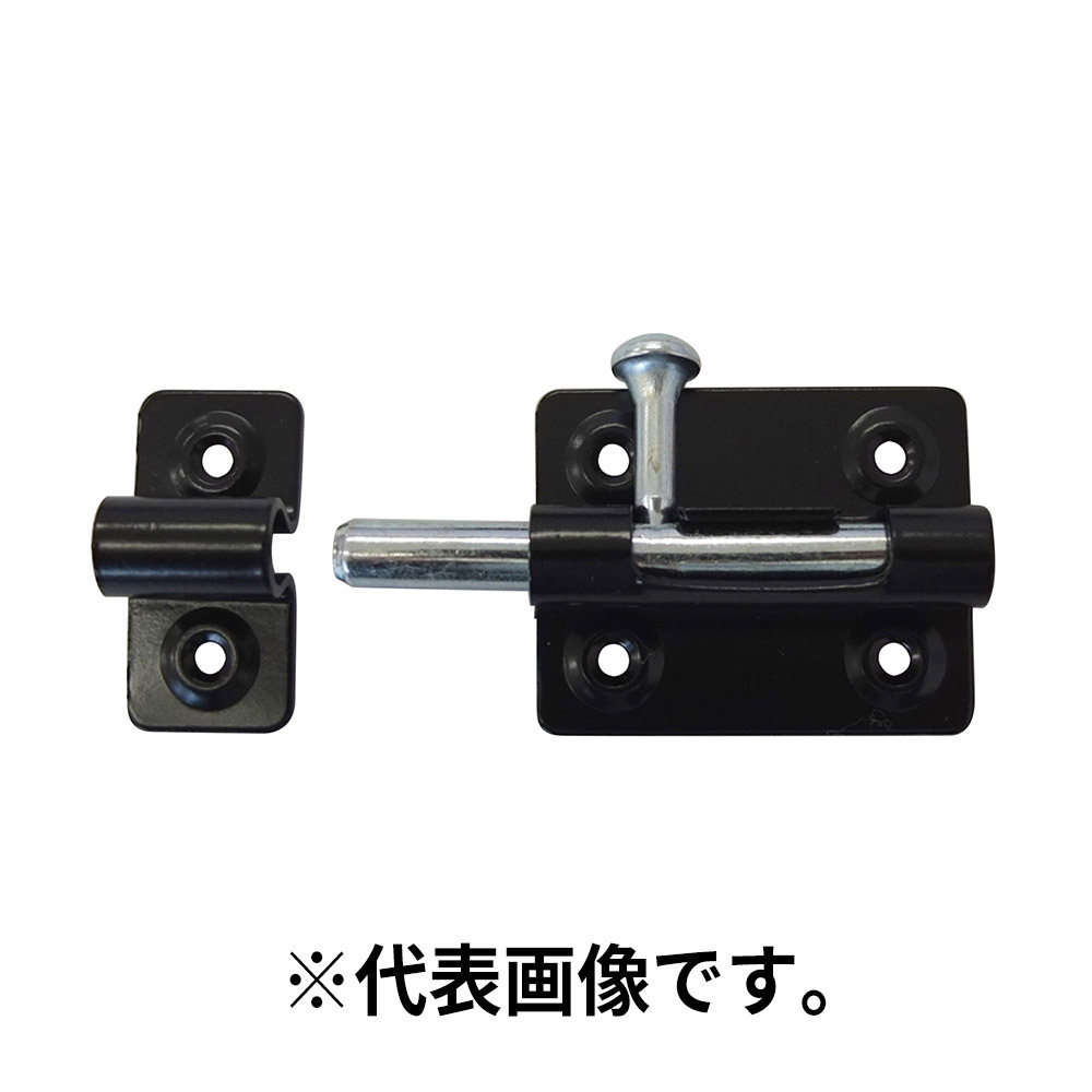 丸棒ラッチ 大々 黒色　SH-LM45BK