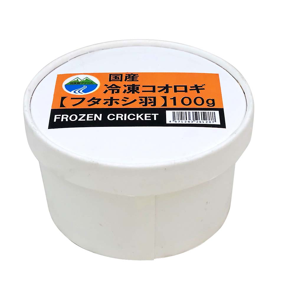 冷凍フタホシコオロギ 約100匹ML-L | ジョイフル本田 取り寄せ＆店舗受取