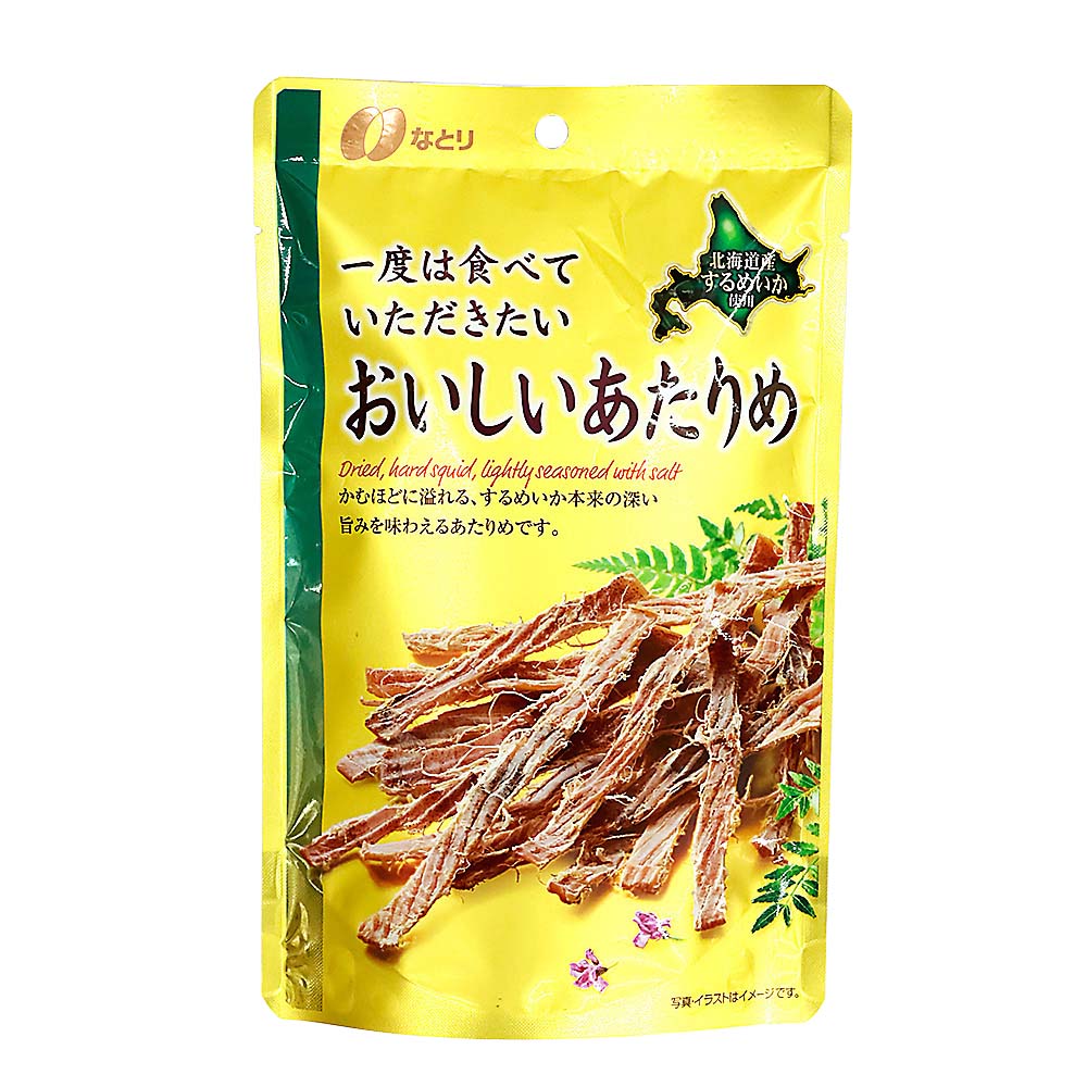 一度は食べて おいしいあたりめ　24g