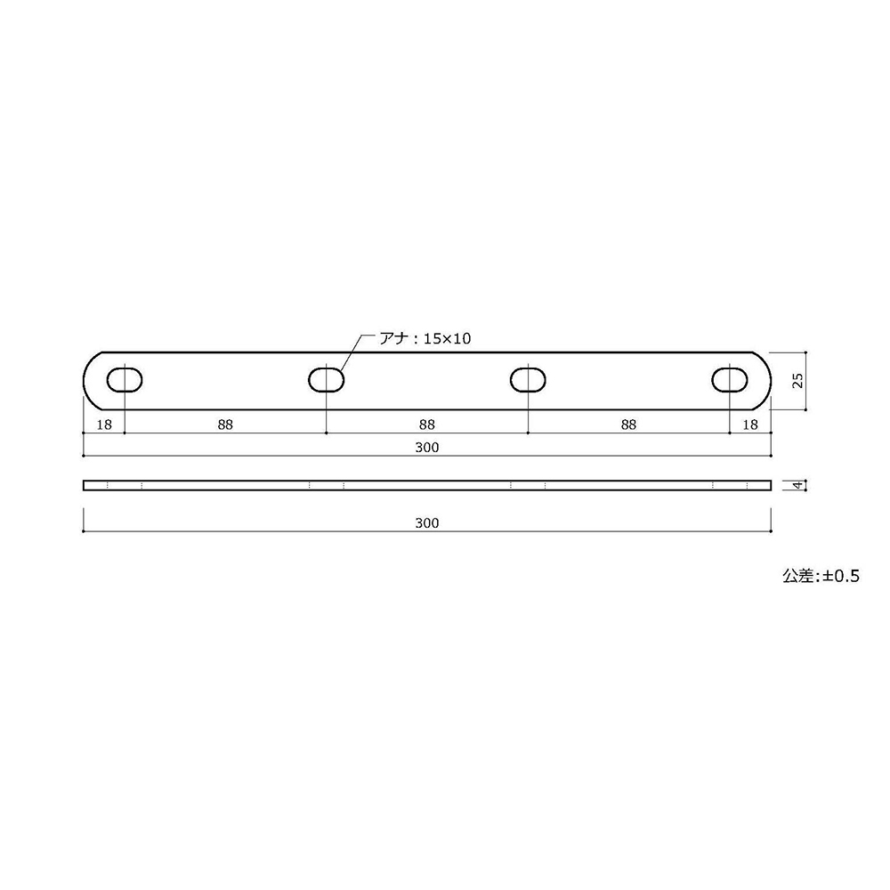 補助金具　クローム　ＮＯ．０２