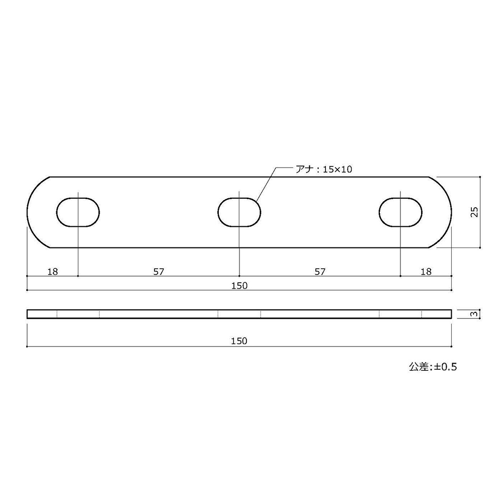 補助金具　クローム　ＮＯ．０３