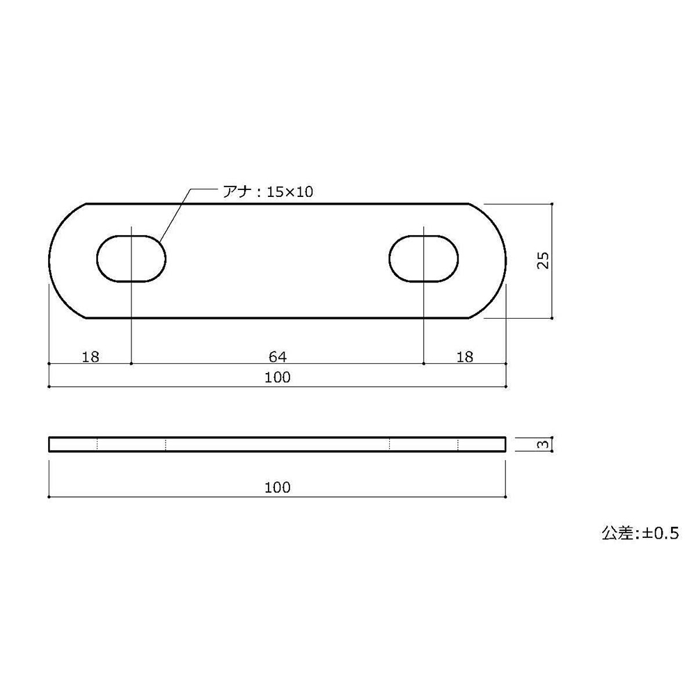 補助金具　クローム　ＮＯ．０４