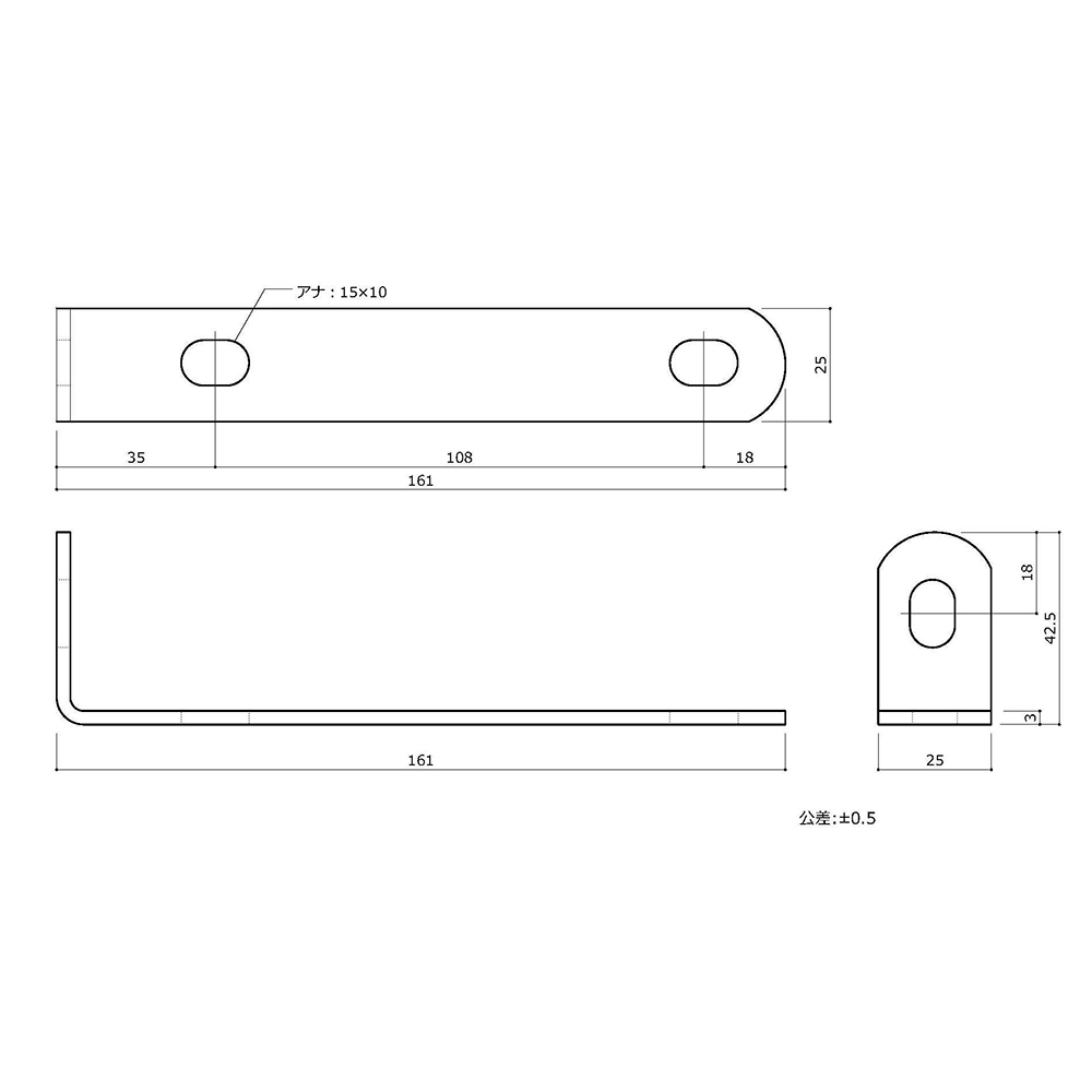 補助金具　クローム　ＮＯ．０６