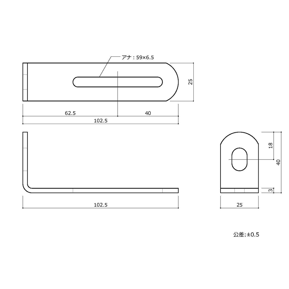 補助金具　クローム　ＮＯ．０７