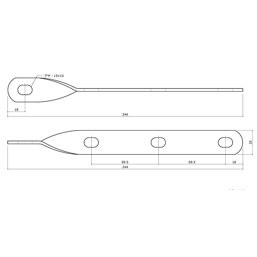 補助金具　クローム　ＮＯ．０９
