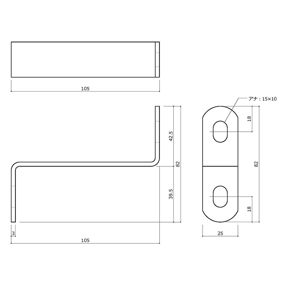 補助金具　クローム　ＮＯ．１２