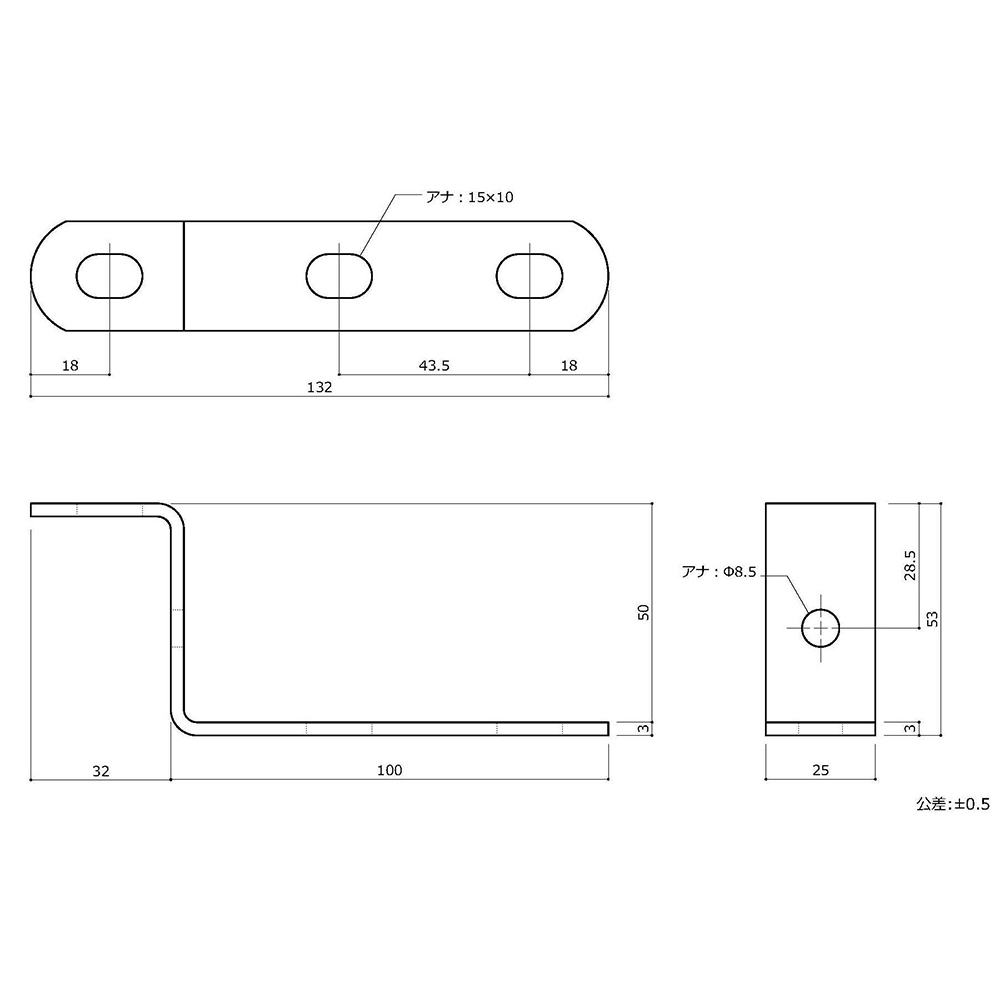 補助金具　クローム　ＮＯ．１６