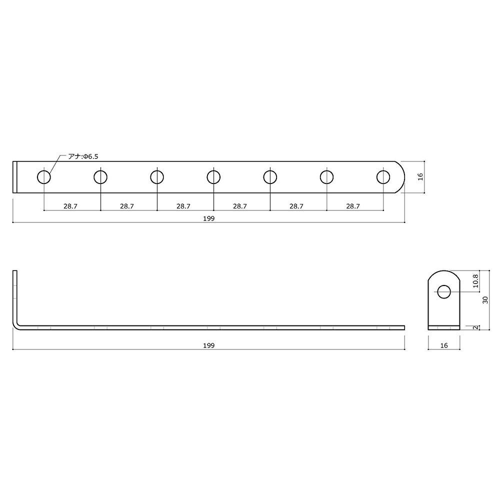 補助金具　クローム　ＮＯ．５９
