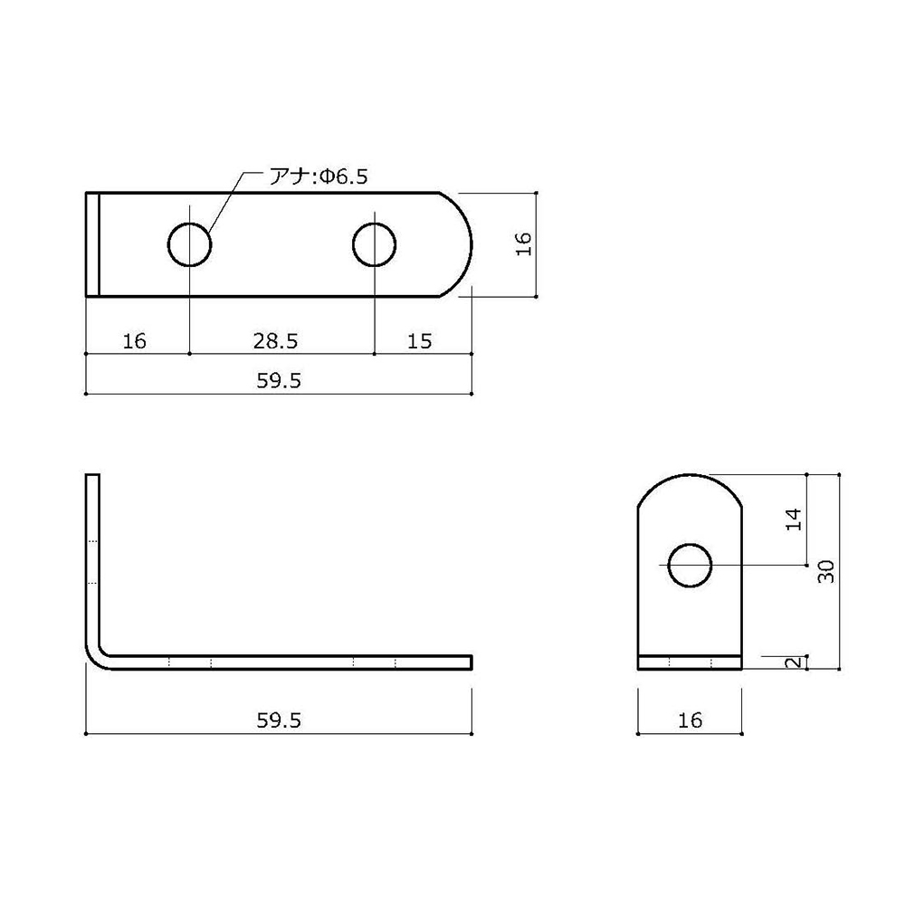 補助金具 クローム　NO.61