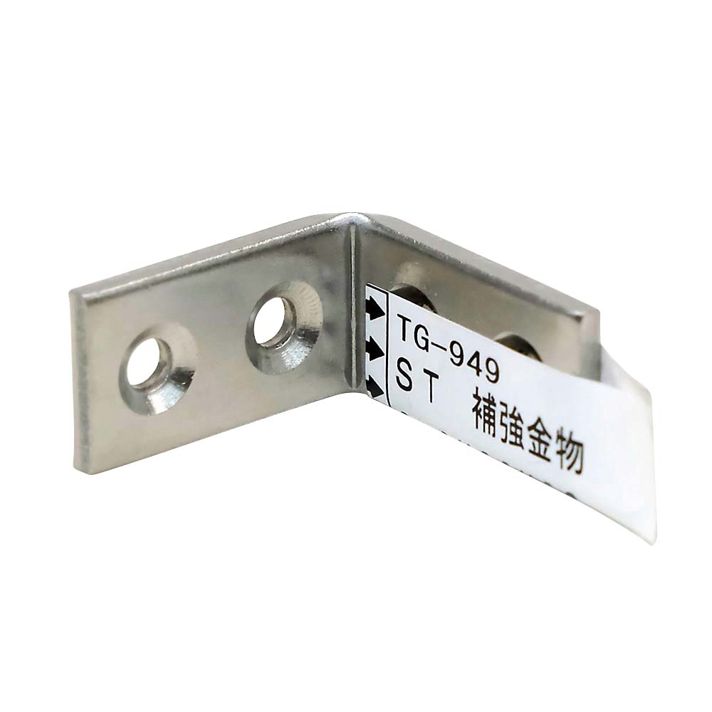 ステンレス補強金物　3.0×15×30×30