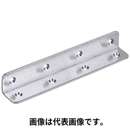 ステンレスアングル　２×２０×２０×９０