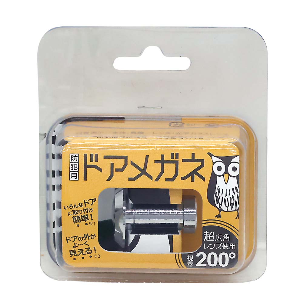 コウカクドア-メガネ クロ-ム　P 200゜