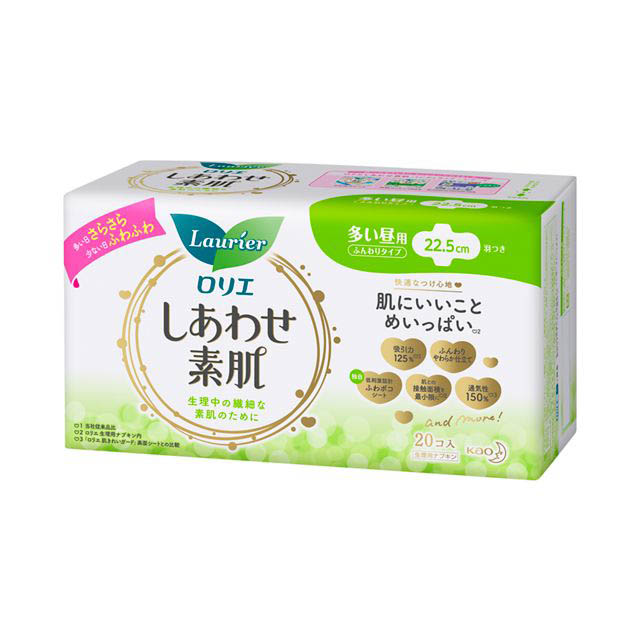 ロリエFヒルハネツキ20コ