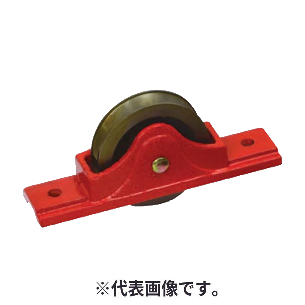 赤枠ローラー戸車　３０袖平　ＲＪＣ－０３０３