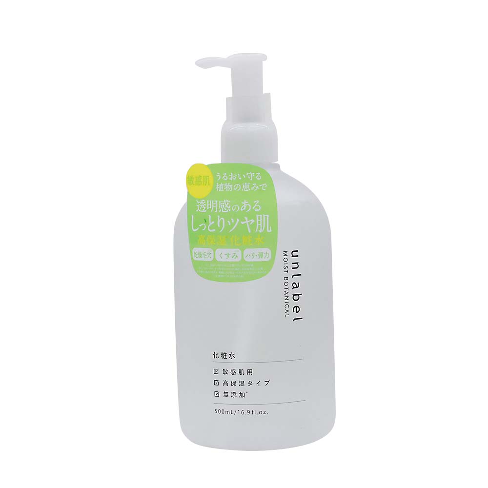 アンレーベルモイストボタニカル化粧水　５００ＭＬ