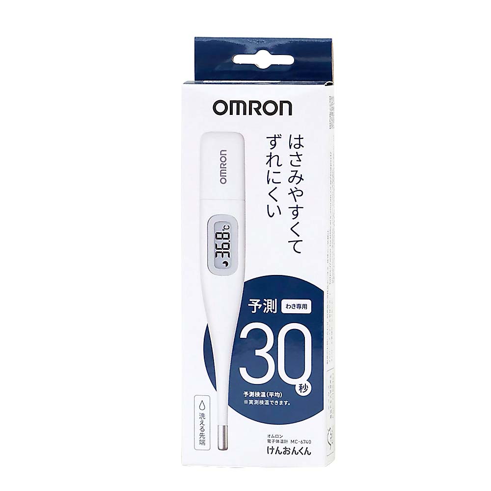 オムロン 電子体温計 MC-6740 | ジョイフル本田 取り寄せ＆店舗受取