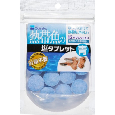 熱帯魚の塩タブレット　１２錠