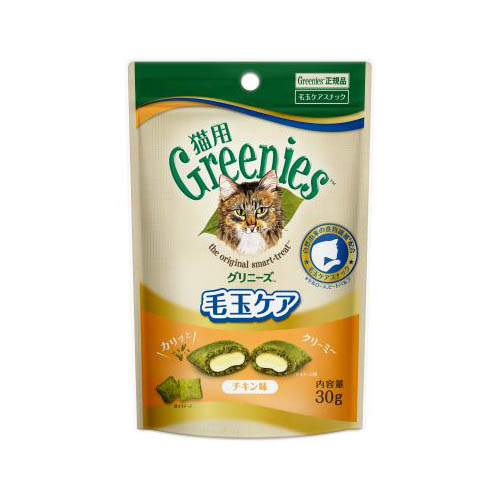 グリニーズ猫毛玉ケアチキン　30g