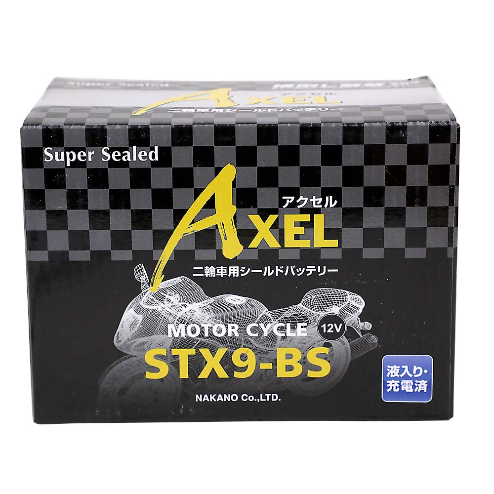 AXELバッテリー STX9-BS　液注入済
