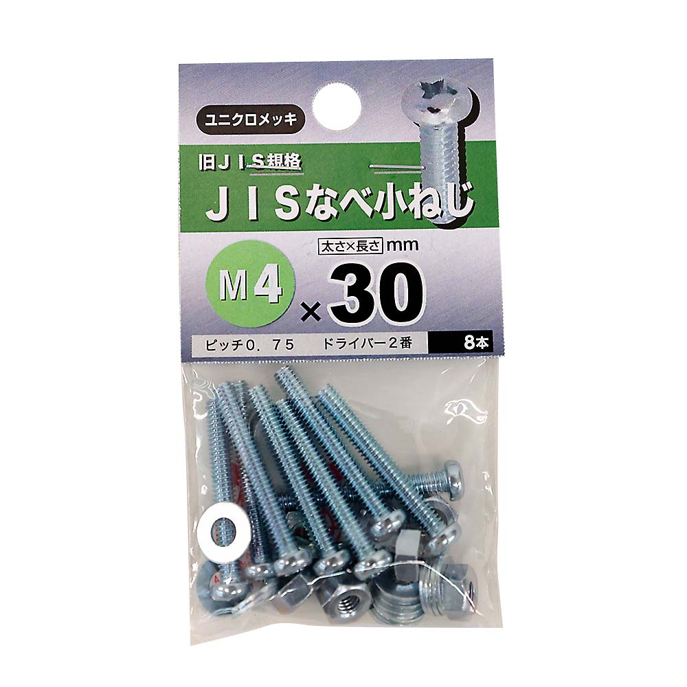 (NB)JIS なべ小ねじ　4×30mm