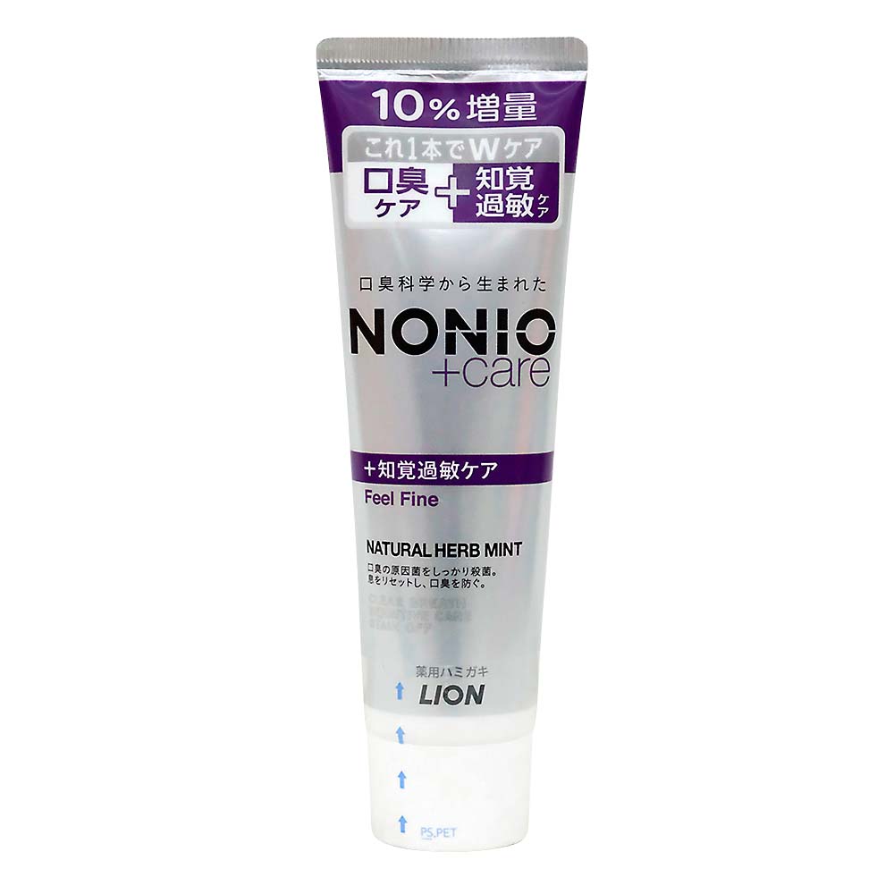 NONIOプラス知覚過敏ケアハミガキ増量品　143g