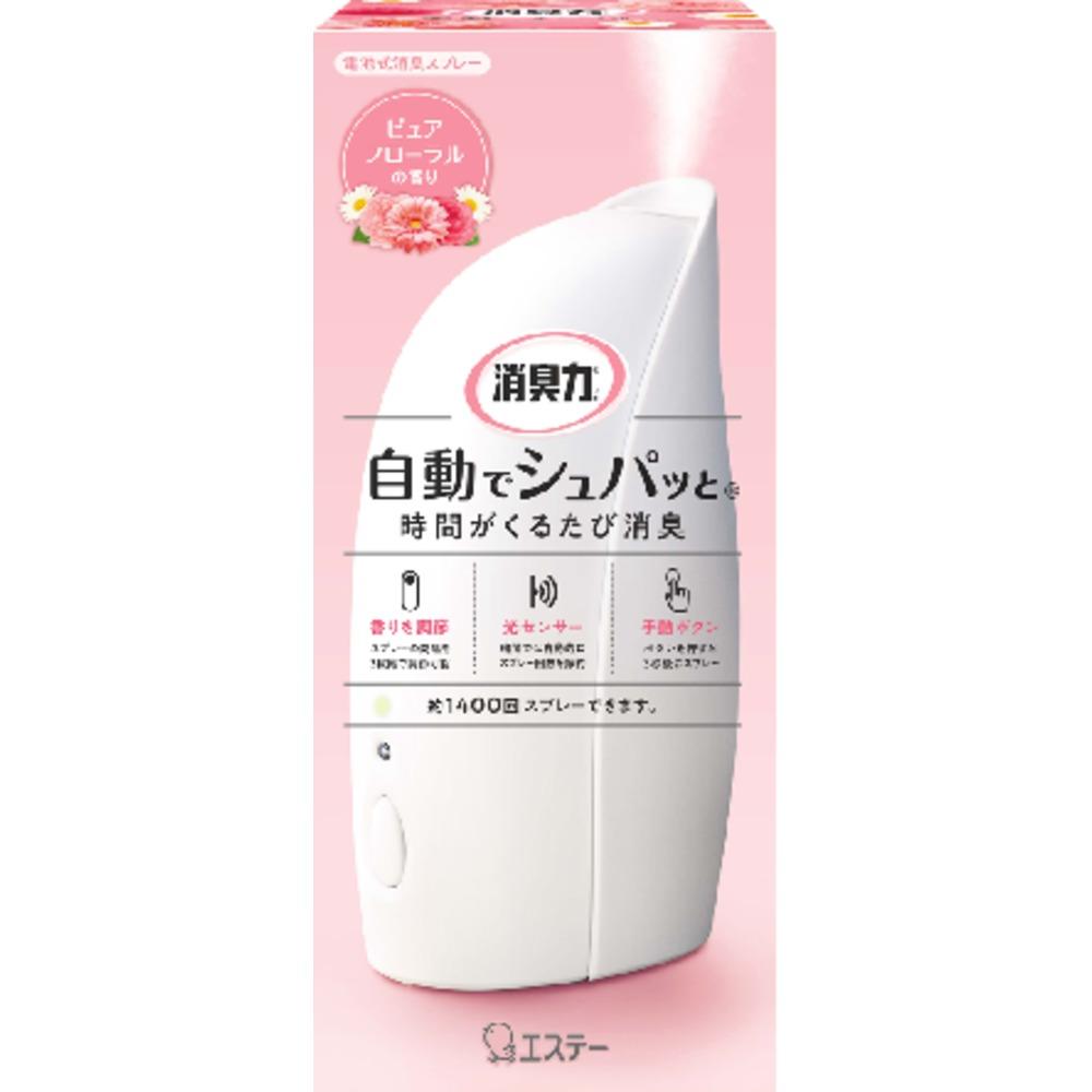 自動でシュパッと本体 ピュアフローラル　39ml