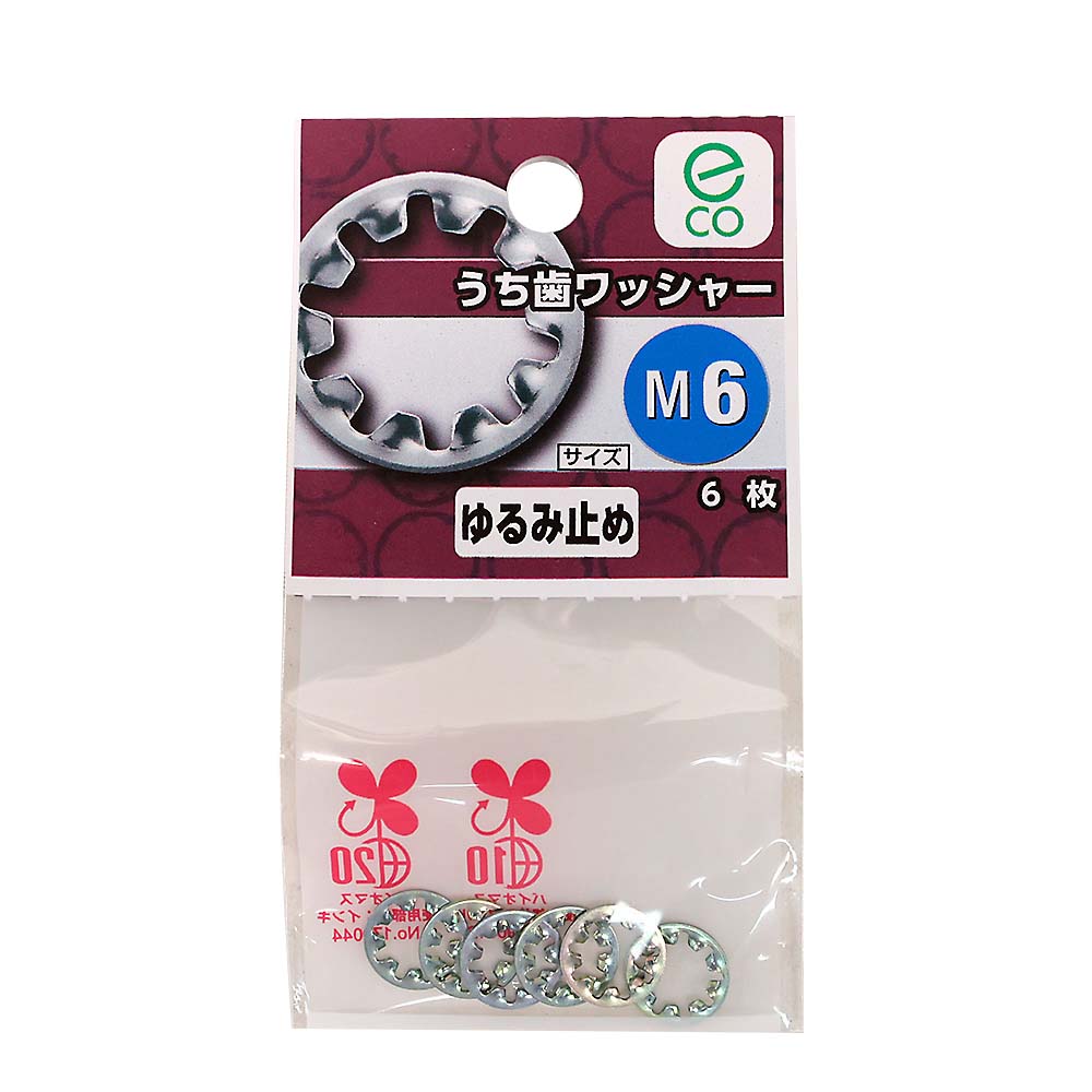うち歯ワッシャー　M6