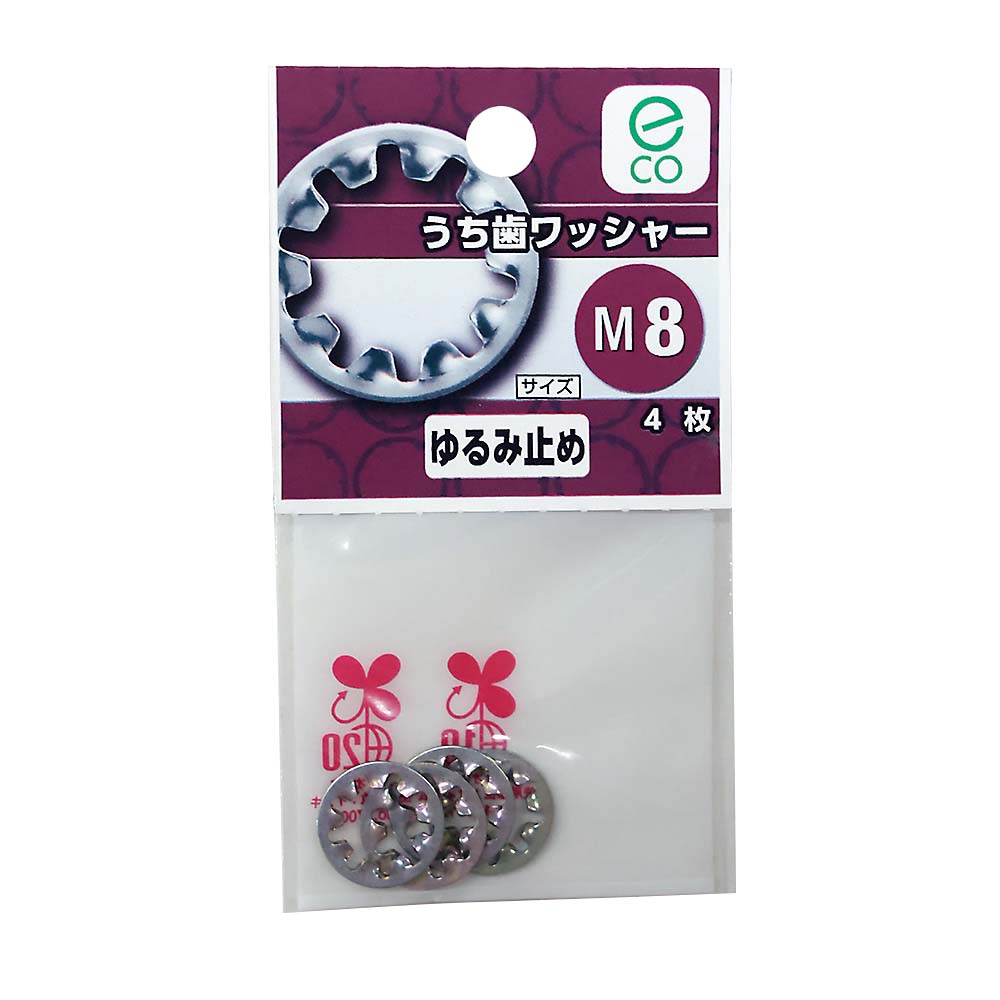 うち歯ワッシャー M8 | ジョイフル本田 取り寄せ&店舗受取 うち歯ワッシャー M8 | ジョイフル本田 取り寄せ&店舗受取