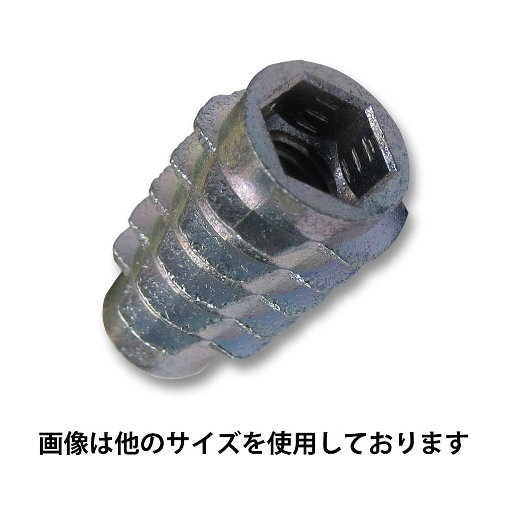 鬼目ナット Eタイプ 4×10mm | ジョイフル本田 取り寄せ&店舗受取 鬼目ナット Eタイプ 4×10mm | ジョイフル本田 取り寄せ&店舗受取