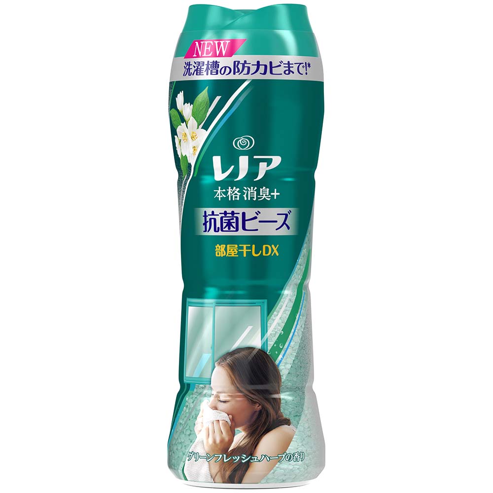 レノア本格消臭部屋干しdx抗菌ビーズ グリーンfハーブ本体 490ml ジョイフル本田 店舗受取サービス
