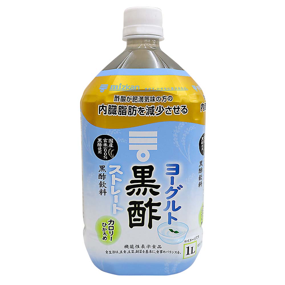 ミツカン　ヨーグルト黒酢　ストレート　１０００ml