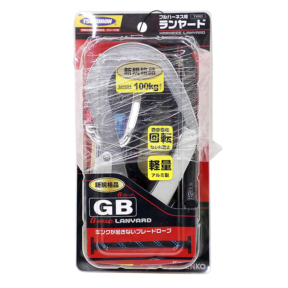 ツヨロン Gブレードランヤード　THLGB93SV21BK