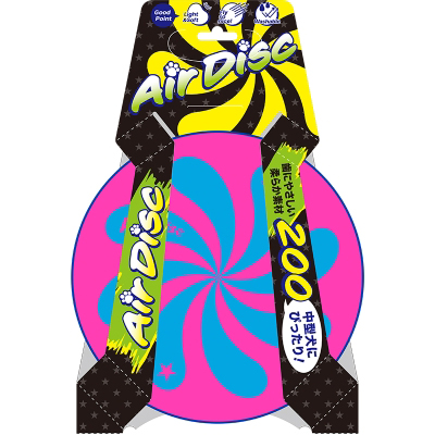 スーパーキャット　エアディスクソフト200　ピンク