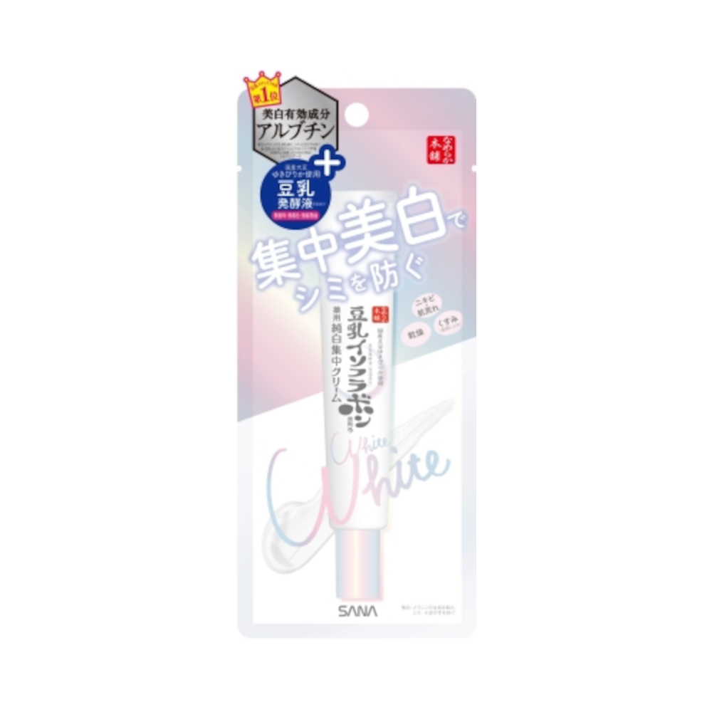 なめらか本舗 薬用スポッツクリーム　19g