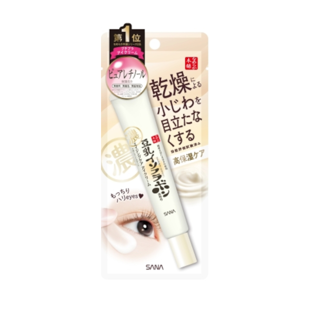 なめらか本舗　リンクルアイクリーム　Ｎ　２０ｇ