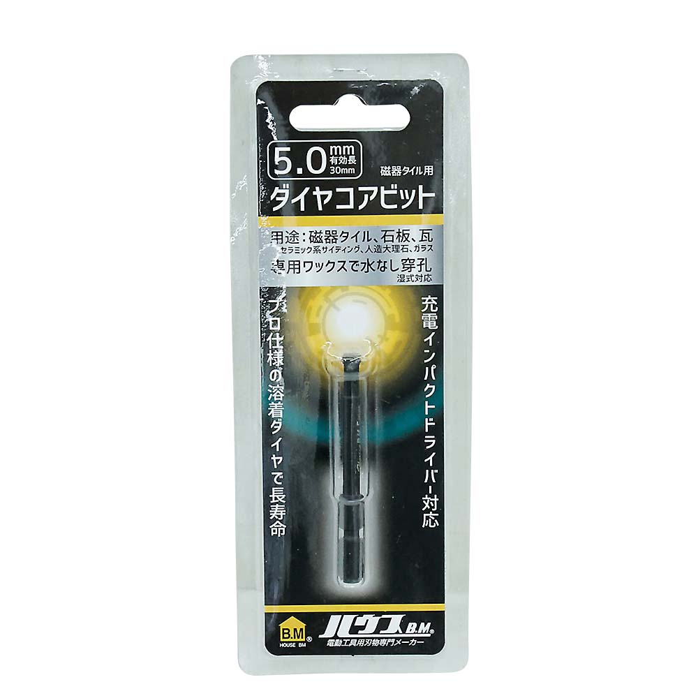磁器タイル用 ダイヤコアビット