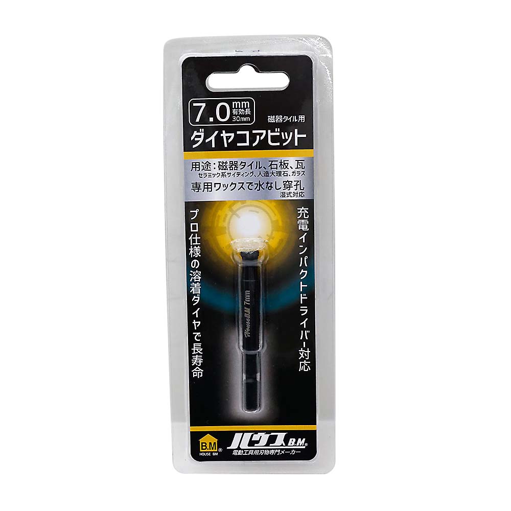 磁器タイル用 ダイヤコアビット