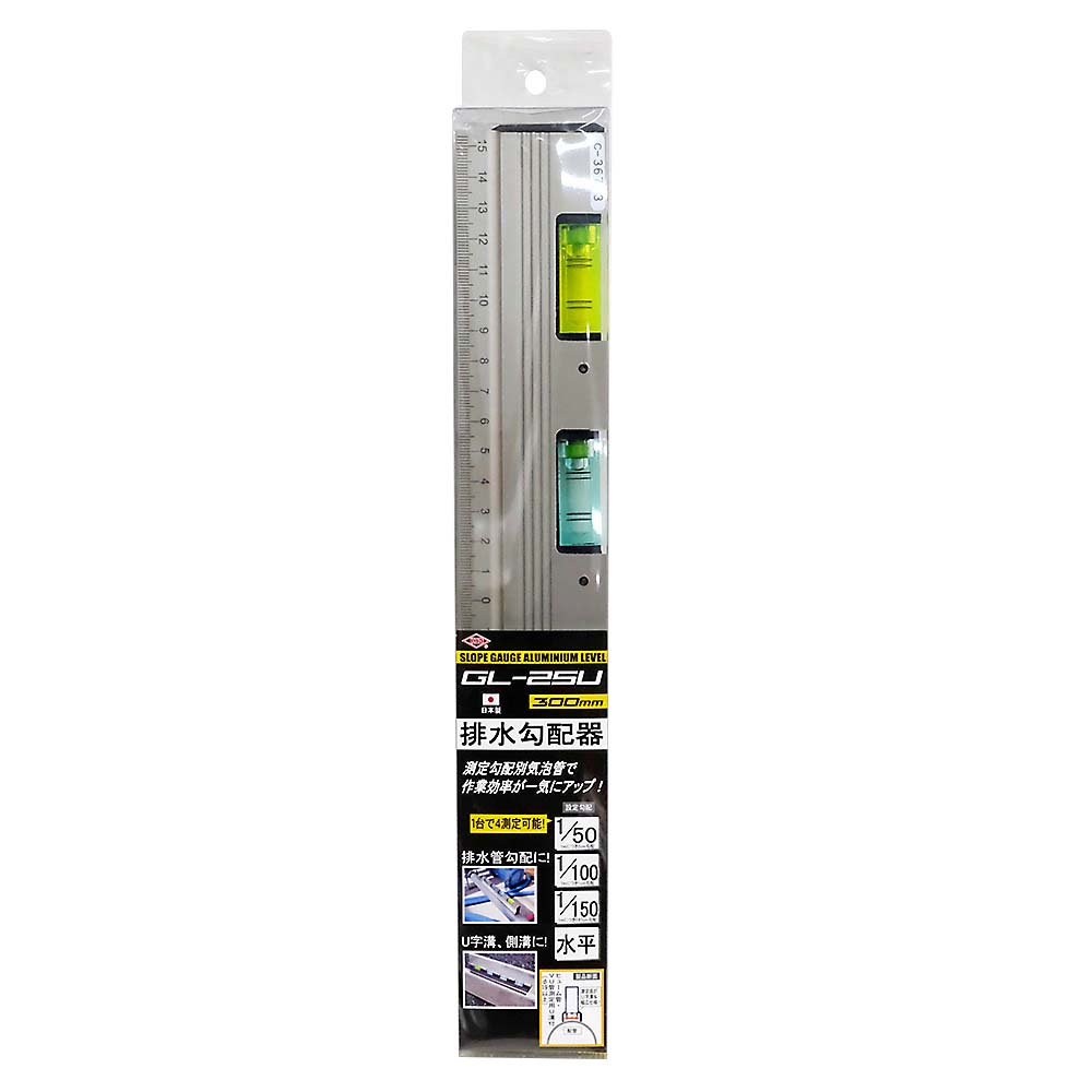 KOD排水勾配計 GL25U-300mm