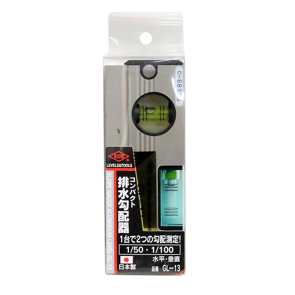 KODコンパクト排水勾配計 GL-13