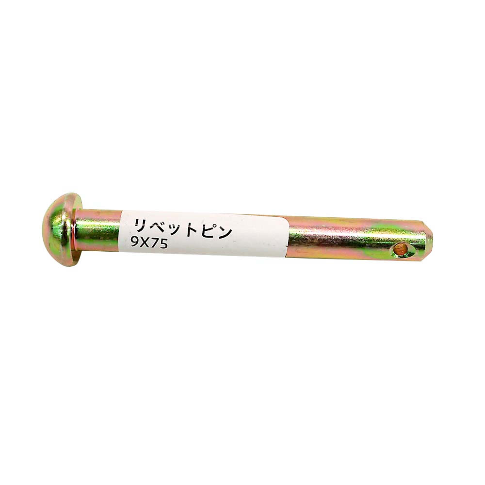 リベットピン　9x75mm