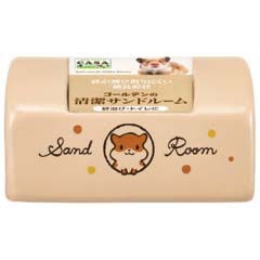 ＣＡＳＡ　ゴールデンの清潔サンドルーム